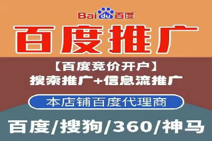 微博信息流：实时更新的传播力量